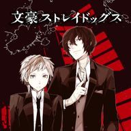 匿名の鮫🦈:ﾕ!さんのアイコン画像