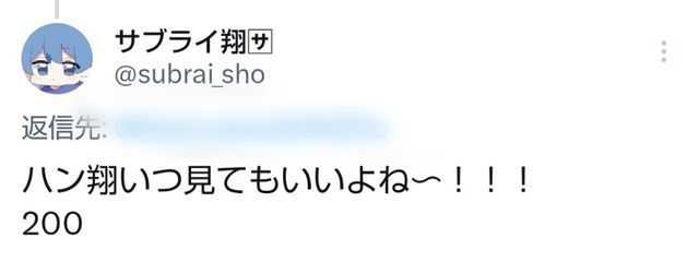 るしあさんの壁紙画像