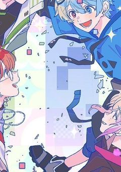 いんくには 新メンバーが!?