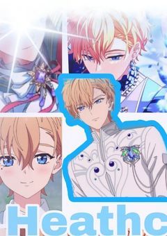   繋がり会 __໒꒱· ﾟ  