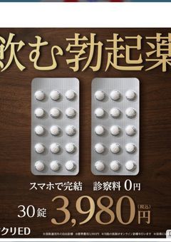 タマキラ金曜❗️✨