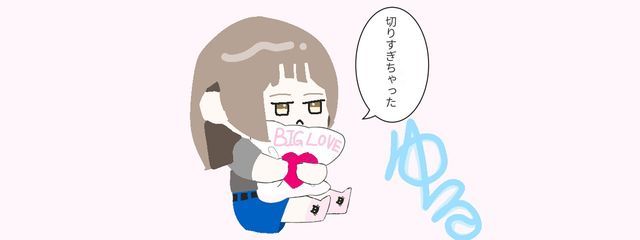 ゆる@もう受験生ってマジ？さんの壁紙画像