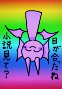 カオスなsprunki部屋！！！！