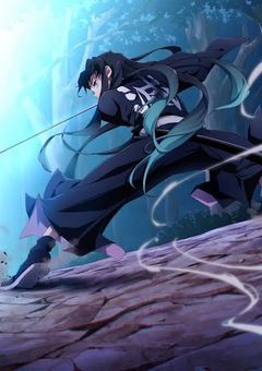   kmt ￤ 霞柱の継子、記憶障害らしい