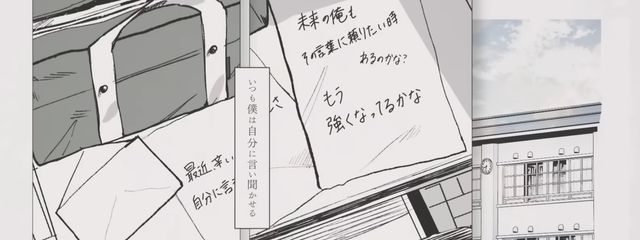 　黒祇　ほろさんの壁紙画像