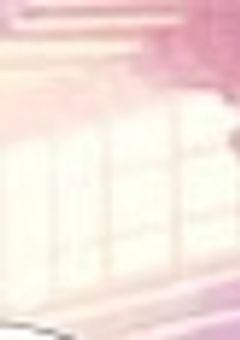 裏切り と 信頼
