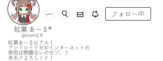 バブ・ビビビさんの壁紙画像