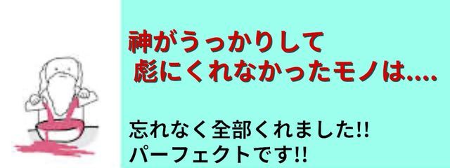 レモンの味噌煮さんの壁紙画像