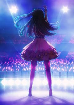 あの有名アイドルは姿を隠しながらヒーロー目指してます