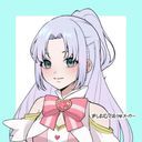 キュアルミナパス