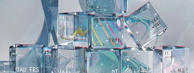 んず（ほっし～の姉）さんの壁紙画像