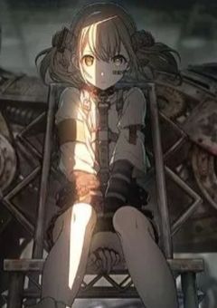 みんな、仲間だと思ってた。