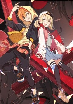 ずっとクラスが一緒の君に。