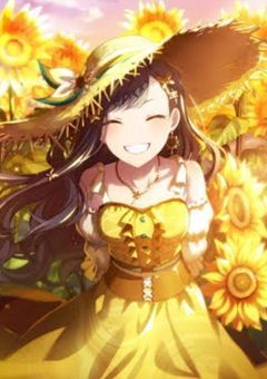 幼馴染の、あいつが好き。