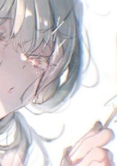 # 推しに推されてました !? 〆