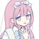 愛