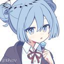 氷