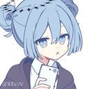 氷