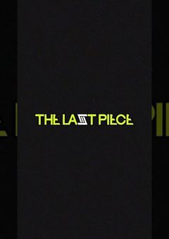 🧩THELASTPIECE短編集🧩