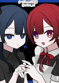 オリジナルキャラクター部屋