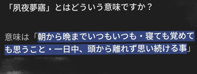 ぴゅあ💎 @更新無しさんの壁紙画像