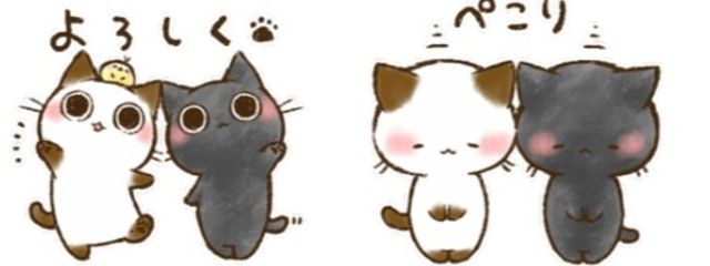 かかしさんの壁紙画像