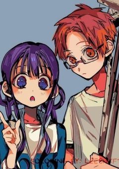 私と輝くんと___