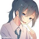 るな