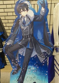久しぶりに