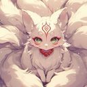 (なまえ)