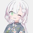 (なまえ)