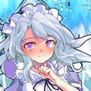 (なまえ)