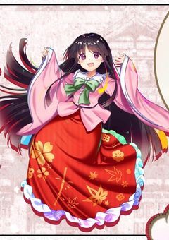 月の姫の従者雄英の1年A組に行くらしい