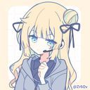 アゥド・メラルド