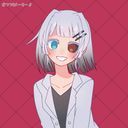 ルミガ・アーカヴィア