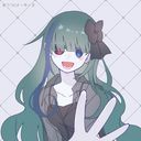 ルミザ・アーカヴィア