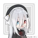 ルミガ・アーカヴィア