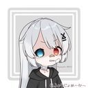 ルミガ・アーカヴィア