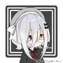 ルミザ・アーカヴィア