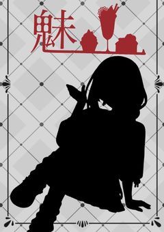 【📽️ : 配信部屋】溢れる ほど の 幸せ を .ᐟ.ᐟ 👏🏻💫