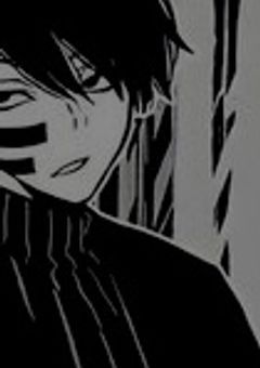 ＃       無駄が嫌いな合理主義者、溺愛している''奥さん''がいるようで  。