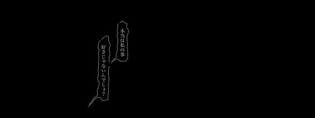  3 に ゃ 彡 .　さんの壁紙画像