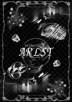 ☻ptuber事務所☻ l  安楽労働