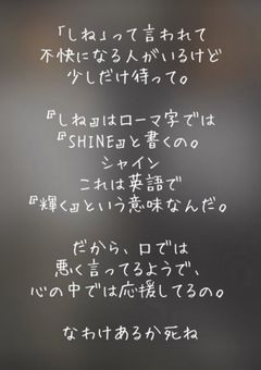 🅿️　hey そこのgirl❣️俺とお茶行かない❓😉