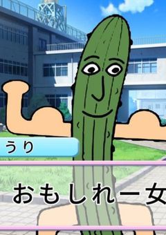 â£ïžâ£ïžãããããã³ãéšâ£ïžâ£ïž