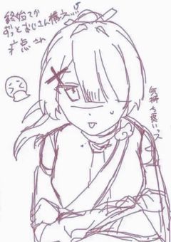 ‼️‼️  🚪🏘️  ‼️‼️