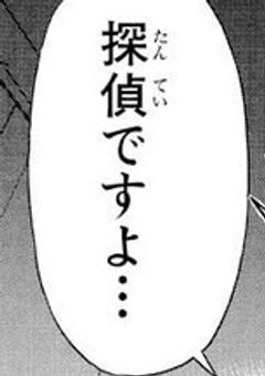 ＃　一期一会　。