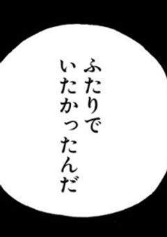 # 花と宝石 𓂃܀𓇬