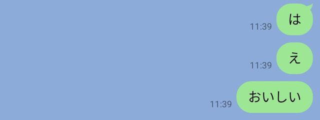 神奈  人間描くの楽しいさんの壁紙画像