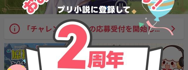 神奈 さんの壁紙画像